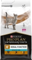 Корм сухой Purina Pro Plan Veterinary Diets NF Advanced Care для кошек c заболеваниями почек, 5 кг
