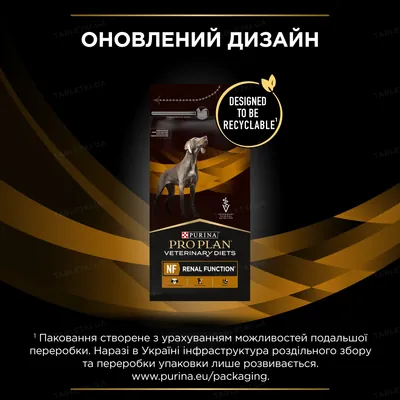 Корм сухий Purina Pro Plan Veterinary Diets NF Renal Function для собак з захворюваннями нирок, 1,5 кг