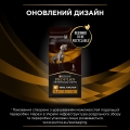 Корм сухой Purina Pro Plan Veterinary Diets NF Renal Function для собак c заболеваниями почек, 1,5 кг