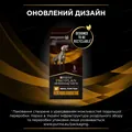 Корм сухий Purina Pro Plan Veterinary Diets NF Renal Function для собак з захворюваннями нирок, 1,5 кг