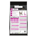 Корм сухой для кошек Purina Pro Plan Veterinary Diets UR Urinary при мочекаменной болезни с курицей, 5 кг