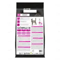 Корм сухий для котів Purina Pro Plan Veterinary Diets UR Urinary при сечокам'яній хворобі з куркою, 5 кг