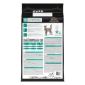 Корм сухой Purina Pro Plan Veterinary diets EN ST/OX Gastrointestinal для кошек при расстройствах пищеварения, 5 кг