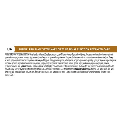 Корм влажный Purina Pro Plan Veterinary Diets NF Advanced Care для кошек при заболеваниях почек, с курицей, 10 штук по 85 г
