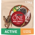 Корм сухой для активных собак малых пород Purina One Mini/Small Active с курицей и рисом, 1,5 кг