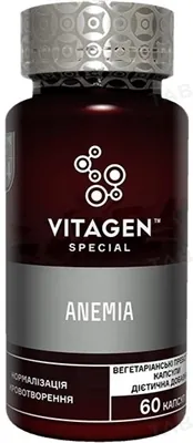 Вітаджен №04 ANEMIA капсули №60 у флак.