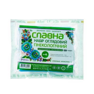 Набір гінекологічний Славна оглядовий стерильний, арт. 1150201, №6