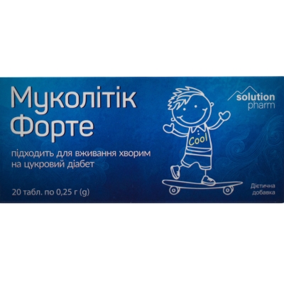 Муколітік Форте Solution Pharm таблетки №20
