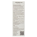 Расторопши плоды Solution Pharm по 200 г в пач.