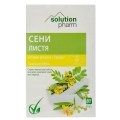 Сенны листья Solution Pharm по 80 г в пач.