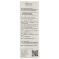 Сенны листья Solution Pharm по 80 г в пач.