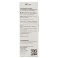 Дуба кора Solution Pharm по 70 г в пач.