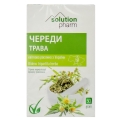 Череды трава Solution Pharm по 50 г в пач.
