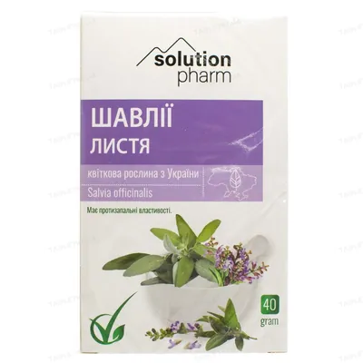 Шавлія листя Solution Pharm по 40 г у пач.