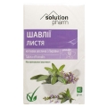 Шавлія листя Solution Pharm по 40 г у пач.