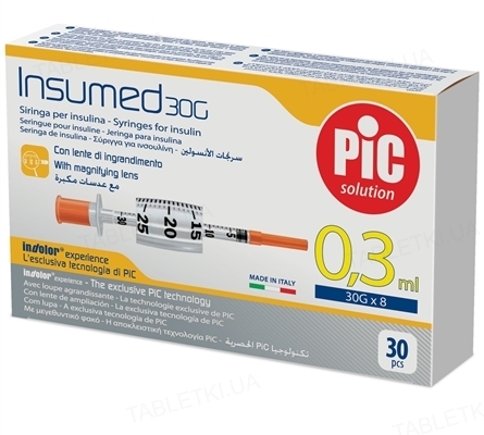 Шприц инсулиновый 0,3 мл Insumed 30G (0,30 х 8 мм), 1 штука