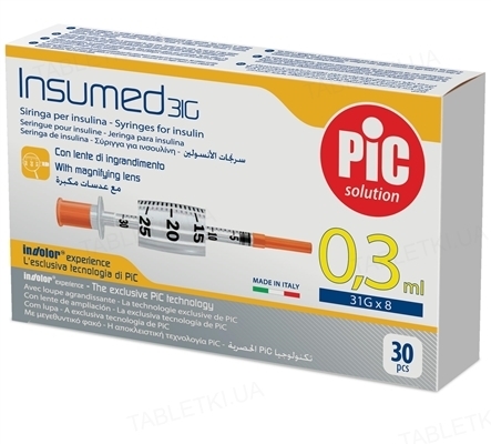 Шприц инсулиновый 0,3 мл Insumed 31G (0,25 х 8 мм), 1 штука