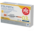 Шприц инсулиновый 0,3 мл Insumed 31G (0,25 х 8 мм), 1 штука