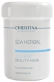 Маска красоты для лица Christina Sea Herbal Azulene на основе морских трав для чувствительной кожи, 250 мл