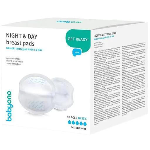 Вкладыши лактационные BabyOno Night & Day 297, 40 штук
