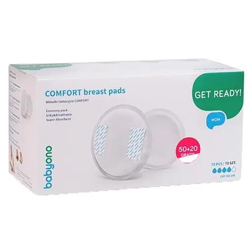 Вкладыши лактационные BabyOno Comfort 296, 70 штук