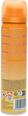 Мист для лица Babaria SPF50 солнцезащитный, 75 мл