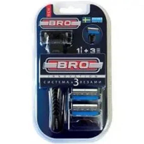 Бритвы BRO KL-XS317L одноразовые с тремя лезвиями мужские, 3+1 шт