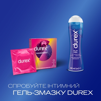 Презервативы латексные Durex Pleasuremax с ребрами и точками, 3 штуки