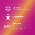 Презервативы латексные Durex Pleasuremax с ребрами и точками, 3 штуки