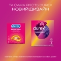 Презервативы латексные Durex Pleasuremax с ребрами и точками, 3 штуки