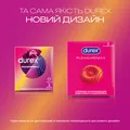 Презервативи латексні Durex Pleasuremax з ребрами і точками, 3 штуки