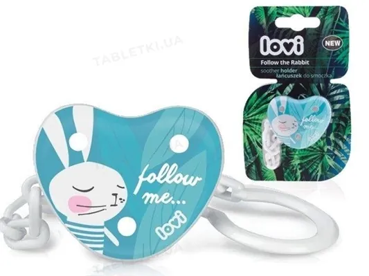 Ланцюжок до пустушки Lovi Follow the Rabbit, 10/884