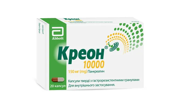 Креон 10000 капсули тв. з гастрорезист. гран. по 150 мг №20 (10х2)