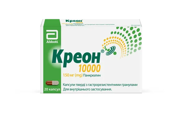 Креон 10000 капсули тв. з гастрорезист. гран. по 150 мг №20 (10х2)