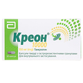 Креон 10000 капсулы тв. с гастрорезист. гран. по 150 мг №20 (10х2)