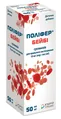 Поліфер Бейбі суспензія для ор. застосування 10 мг/мл, по 50 мл у флаконі  зі шприцом-дозатором