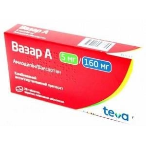 Валсартан А-Тева таблетки, в/плів. обол. по 5 мг/160 мг №28 (7х4)