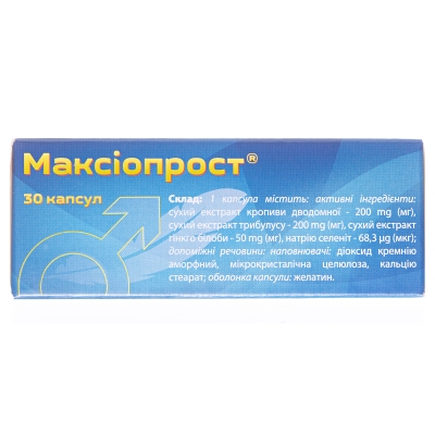 Максіопрост капсули №30