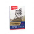 Нашийник для котів Vitomax Sempero 350Р від бліх і кліщів, 35 см рожевий