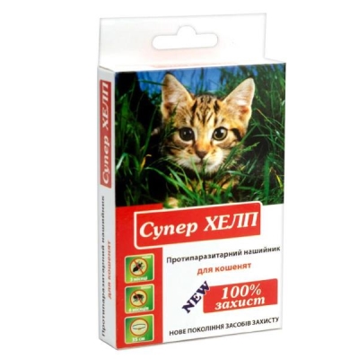 Ошейник для котят Супер Хелп от блох и клещей, салатовый 35 см