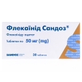 Флекаинид Сандоз таблетки по 50 мг №30 (10х3)