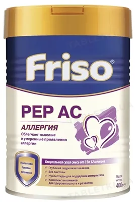 Суміш суха молочна Friso Pep АС спеціального призначення, для дітей з народження до 12 місяців, 400 г