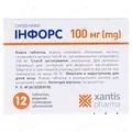 Інфорс таблетки, в/плів. обол. по 100 мг №12 (4х3)