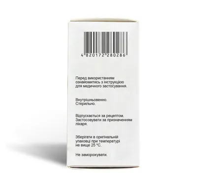 Левоцин-Н розчин д/інф. 500 мг/100 мл по 150 мл у флак.