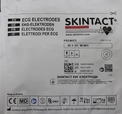 Електрод ЕКГ Skintact W-601 одноразовий для тривалого моніторингу, 1 штука