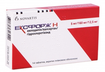 Эксфорж Н таблетки, п/плен. обол. по 5 мг/160 мг/12.5 мг №14
