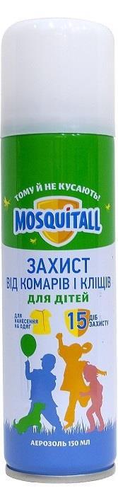 Аерозоль Mosquitall двохкомпонентний від літаючих комах і кліщів для дітей, 150 мл