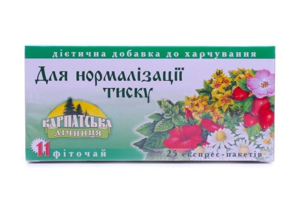Фиточай Карпатская лечебница №11 Для нормализации артериального давления по 1,0 г №25 в фил.-пак.