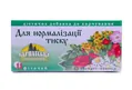 Фіточай Карпатська лічниця №11 Для нормалізації артеріального тиску по 1,0 г №25 в філ.-пак.