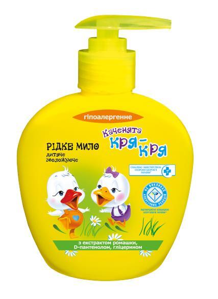 Мило рідке дитяче Pirana Кря-Кря, 250 мл